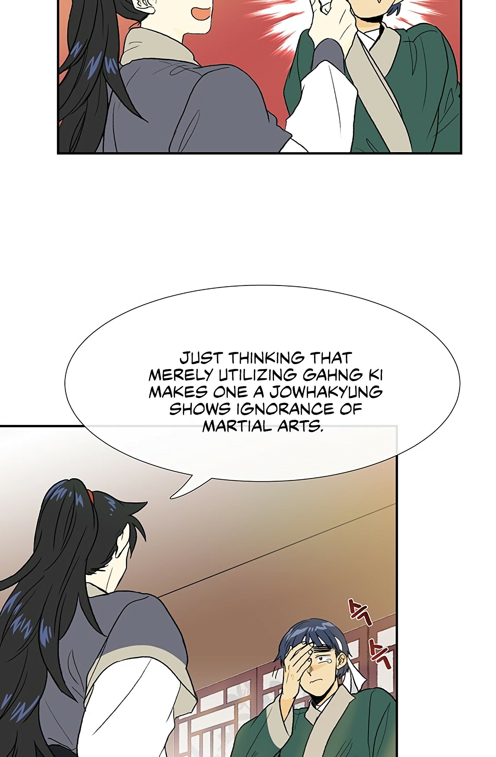 The Scholar's Reincarnation Chapter 99 35